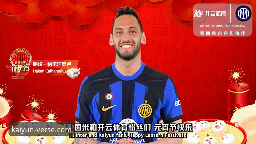 资深用户分享：开云体育平台官方App下载与高效使用实战经验