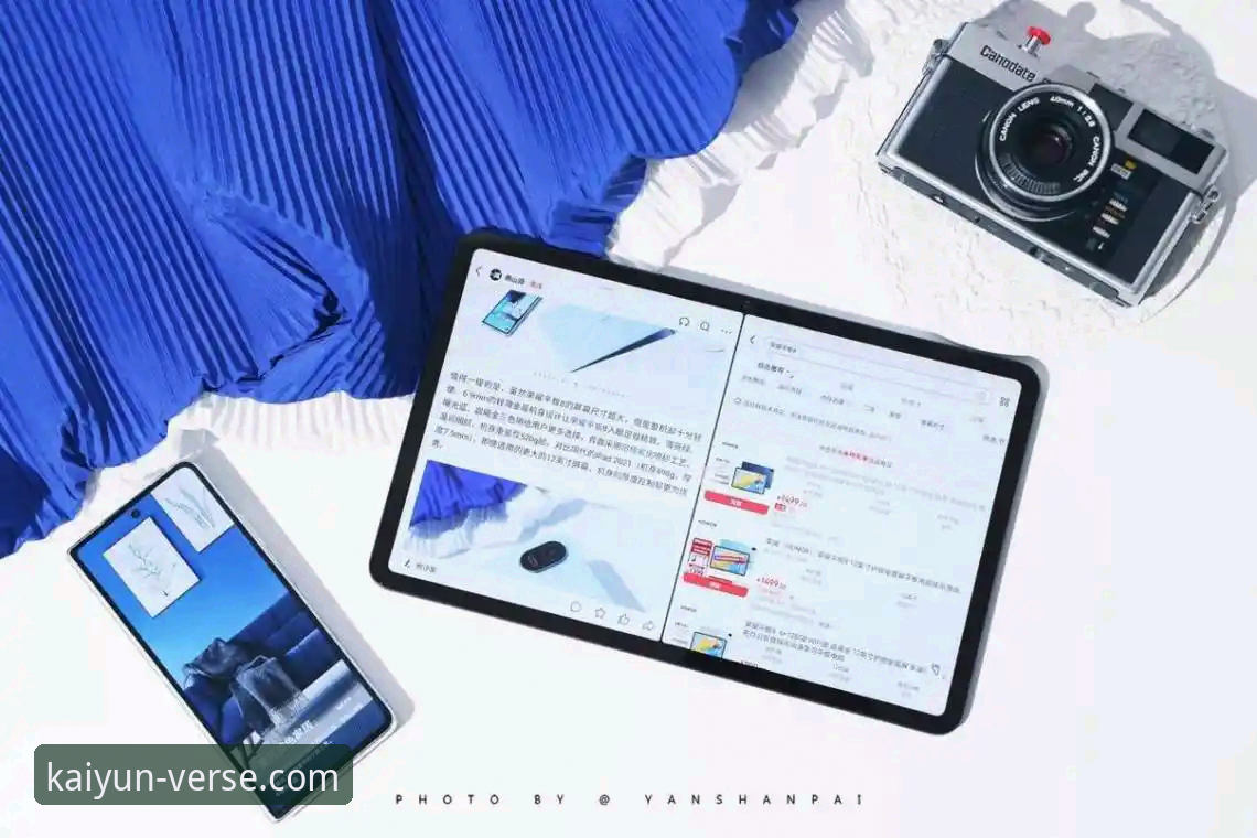 开云体育平台App使用指南：深度评测与下载安装推荐